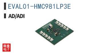 EVAL01-HMC981LP3E