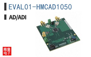 EVAL01-HMCAD1050