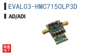 EVAL03-HMC7150LP3D