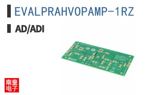 EVALPRAHVOPAMP-1RZ