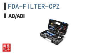 FDA-FILTER-CPZ
