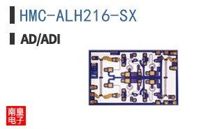 HMC-ALH216-SX