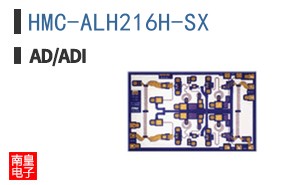 HMC-ALH216H-SX