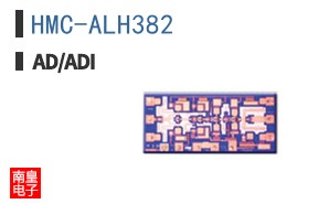 HMC-ALH382