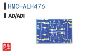 HMC-ALH476
