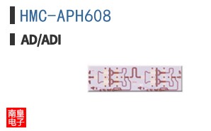 HMC-APH608