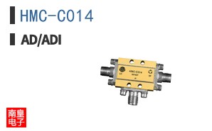HMC-C014