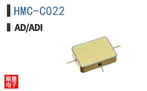 HMC-C022