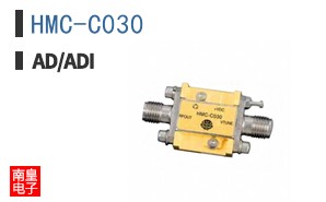 HMC-C030