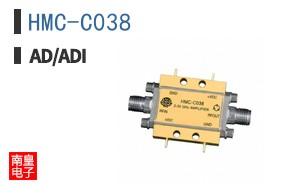 HMC-C038