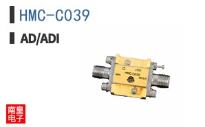 HMC-C039