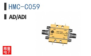 HMC-C059