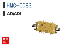 HMC-C083