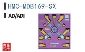 HMC-MDB169-SX