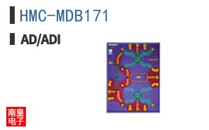 HMC-MDB171
