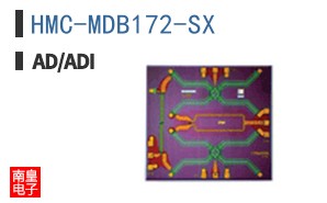 HMC-MDB172-SX