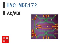 HMC-MDB172