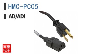 HMC-PC05