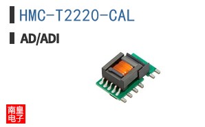 HMC-T2220-CAL