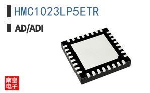 HMC1023LP5ETR