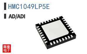HMC1049LP5E