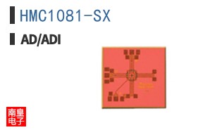 HMC1081-SX