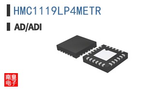 HMC1119LP4METR