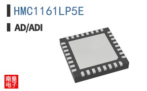 HMC1161LP5E