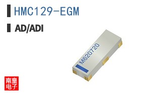 HMC129-EGM