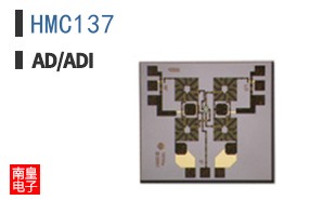 HMC137