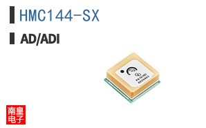 HMC144-SX
