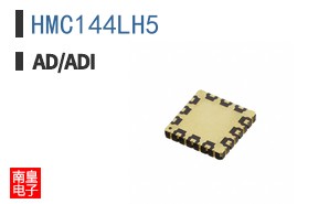 HMC144LH5
