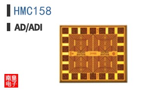 HMC158