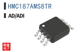 HMC187AMS8TR