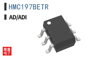 HMC197BETR