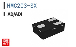 HMC203-SX