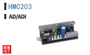 HMC203