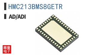 HMC213BMS8GETR