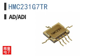 HMC231G7TR