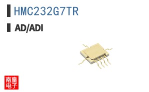 HMC232G7TR