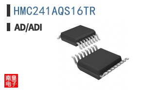 HMC241AQS16TR