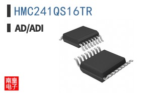 HMC241QS16TR