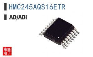 HMC245AQS16ETR