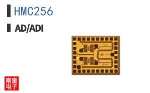 HMC256