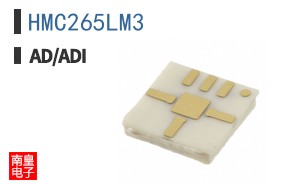 HMC265LM3