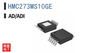 HMC273MS10GE