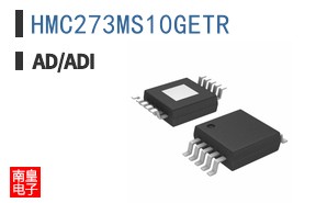 HMC273MS10GETR�ο�ͼƬ