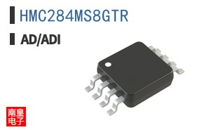 HMC284MS8GTR�ο�ͼƬ