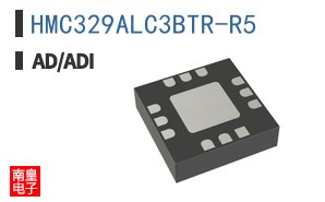 HMC329ALC3BTR-R5