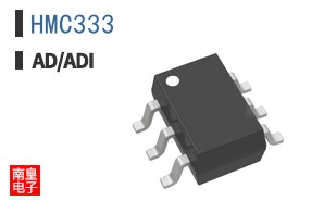 HMC333